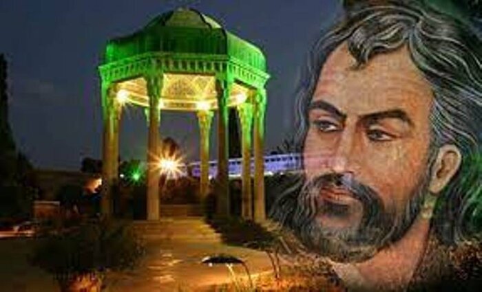 حافظ الشيرازي..شاعر مزج الحب والعرفان والدين الحقيقي معا