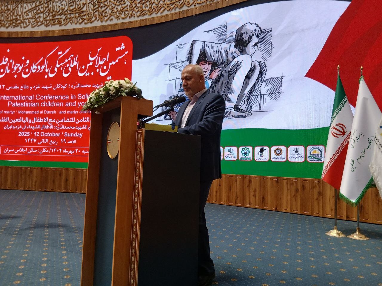 ابو شریف: ما به مقاومت ادامه میدهیم ابو شریف: ما به مقاومت ادامه میدهیم