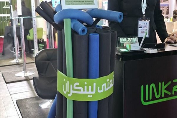 انرژي،كاهش،توليد،عايق،انتقال،ايران،حرارتي،نيروگاه،تركيب،مانع ...