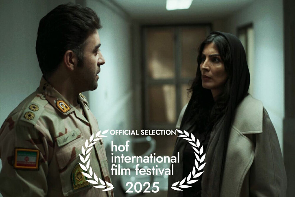 فيلم،طراح،جشنواره،هرمزي،محمد،علي،كوتاه،مدير،هوف،نهمين،كشاورز ...