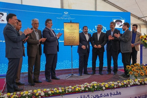 طبيعت،توسعه،انرژي،گروه،ماكان،صنعتي،برق،پايدار،پاك،مديرعامل،ا ...