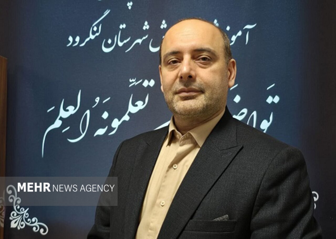 خداجو: ۲۰ درصد دانش آموزان لنگرودی در مدارس غیر دولتی تحصیل می کنند