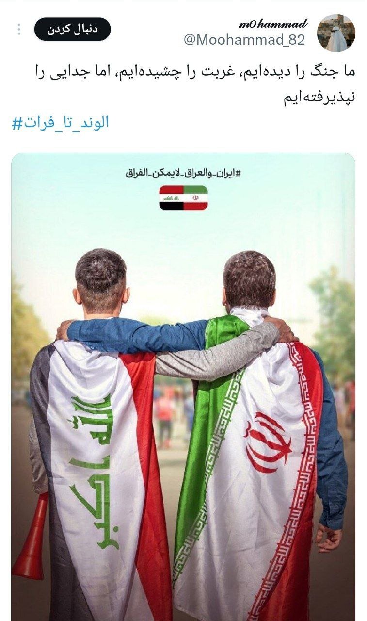 شکست معاندان برای ناآرامسازی؛ مردم دارالمؤمنین اجازه آشوب ندادند