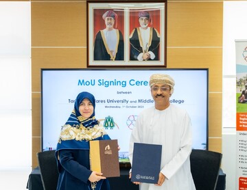 امضای تفاهم‌نامه همکاری دانشگاه تربیت مدرس با کالج الشرق‌الأوسط عمان