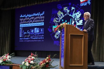 عارف: ما از دخالت در بازار ناراحتیم اما چاره‌ای نیست