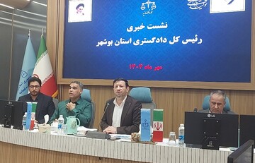 رئیس‌کل دادگستری بوشهر: ۲۸ درصد از جرایم استان مربوط به سرقت است