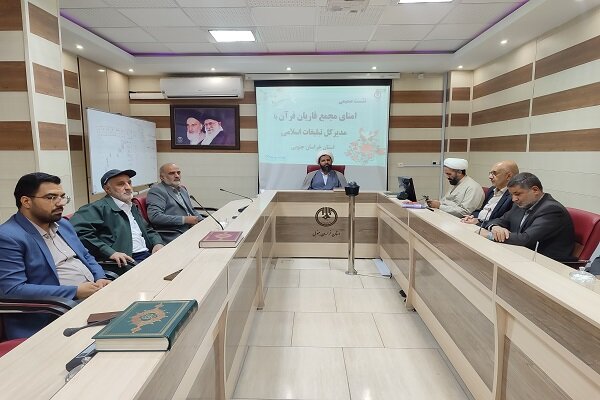 تدبر قلب تپنده جریان قرآنی کشور؛ روستاهای خراسان جنوبی حافظ پرورند تدبر قلب تپنده جریان قرآنی کشور؛ روستاهای خراسان جنوبی حافظ پرورند