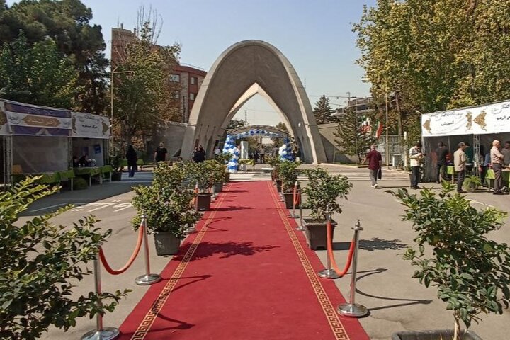بیانیه دانشگاه علم و صنعت ایران در پی پیروزی مقاومت مردم فلسطین