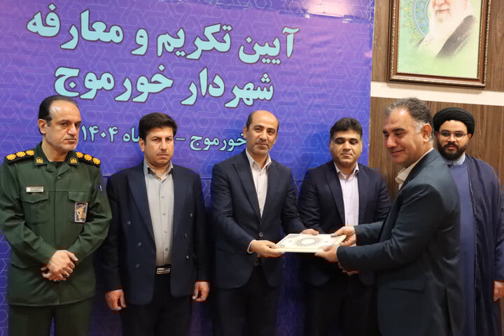 فرماندار دشتی:مدیریت شهری نیازمند نگاه کارشناسی است فرماندار دشتی:مدیریت شهری نیازمند نگاه کارشناسی است