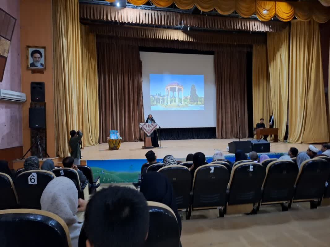 آئین بزرگداشت «حافظ» در گناوه برگزار شد