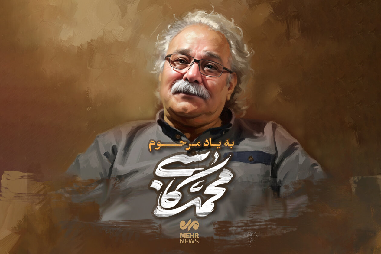 كاسبي،ركاب