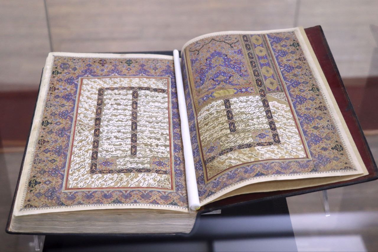 حافظ،ملك،ديوان،كتابخانه،قمري،خطي،ملي،شيرازي،اشعار،معين،موزه، ...