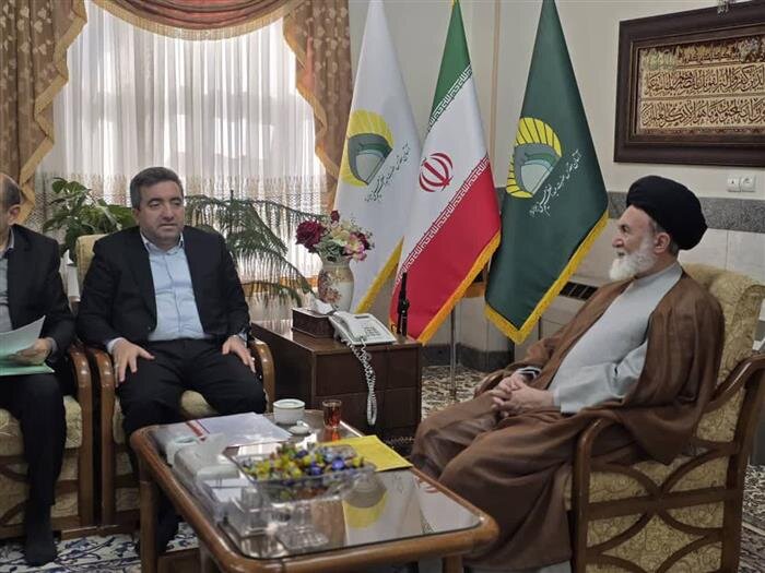 آستان،اسناد،املاك،مالكيت،ثبت،مقدس،سازمان،كشور،عبدالعظيم،حسني ...