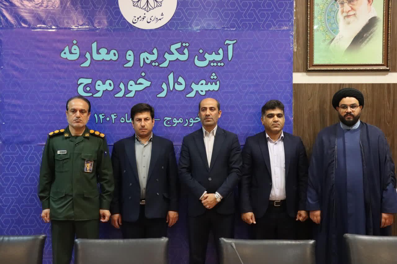 فرماندار دشتی:مدیریت شهری نیازمند نگاه کارشناسی است