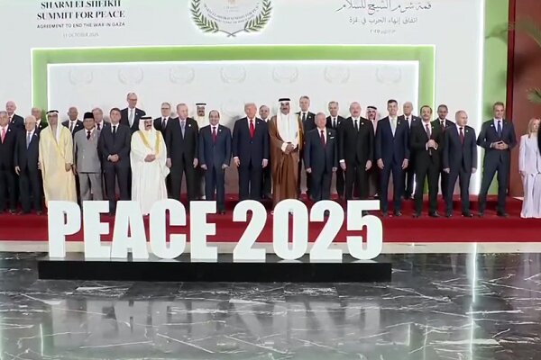 صلح،توافق،جمهور،رئيس،غزه،دونالد،اشغالگران،صهيونيست،امضا،سند، ...