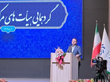 نهاد گزینش باید جایگاه واقعی خود را در نظام اجرایی کشور باز یابد