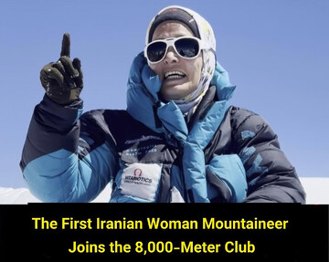 Hesamifard becomes first Iranian woman to summit all 14 peaks above 8,000m