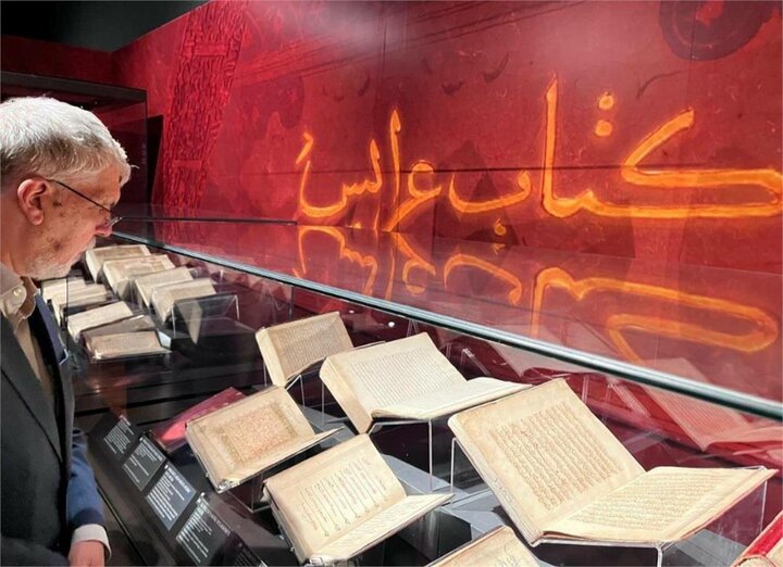 کتابخانه‌ها بخش مهمی از میراث گذشته و زیربنایی برای آینده انسان هستند