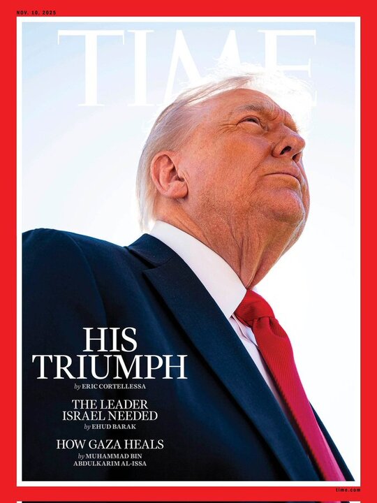 Trump'tan kendisini kapağa taşıyan Time dergisine tepki