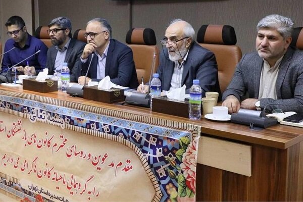 ازوجی: نقش کانونهای بازنشستگان باید در تصمیمسازیها پررنگتر شود