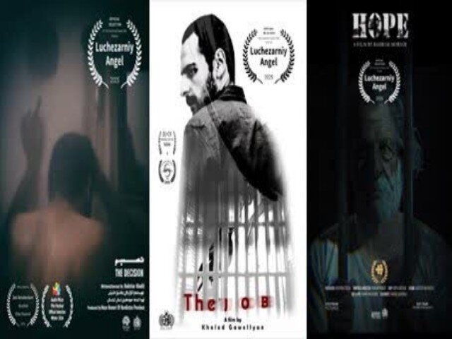 سه فیلم کوتاه کردستان نامزدهای جشنواره «فرشته تابناک» روسیه شدند سه فیلم کوتاه کردستان نامزدهای جشنواره «فرشته تابناک» روسیه شدند