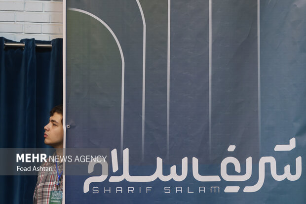 آیین استقبال از دانشجویان نوورود دانشگاه صنعتی شریف 5