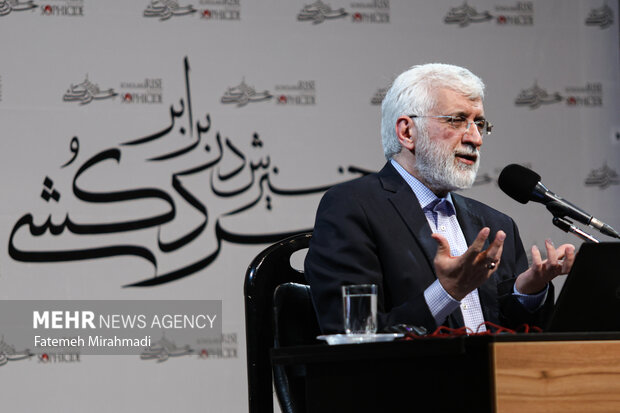 صد و شانزدهمین جلسه «حکمت سیاسی اسلام در قرآن»