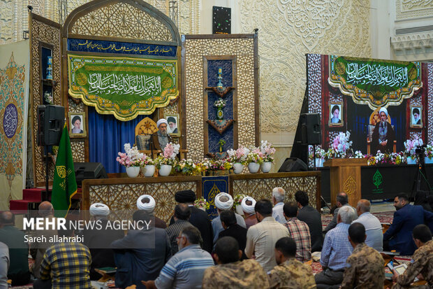 محفل انس با قرآن «بُشری» در حرم شاهچراغ(ع)