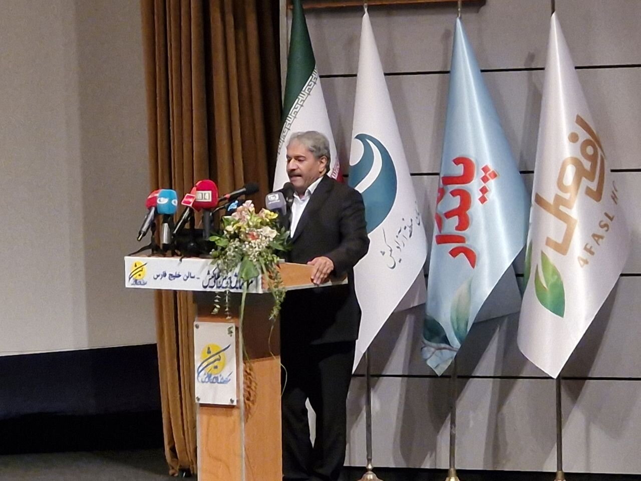 زيست،محيط،پايدار،حفاظت،مديريت،اشاره،توسعه،شهر،سازمان،كشور،شه ...