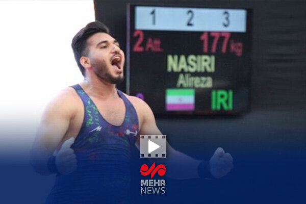وزنه،كيلوگرم،مهار،ضرب،مدال،حركت،عليرضا،مجموع،نصيري،ملي،صالحي ...