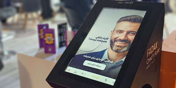 فینتک؛ موتور محرکه عدالت اجتماعی