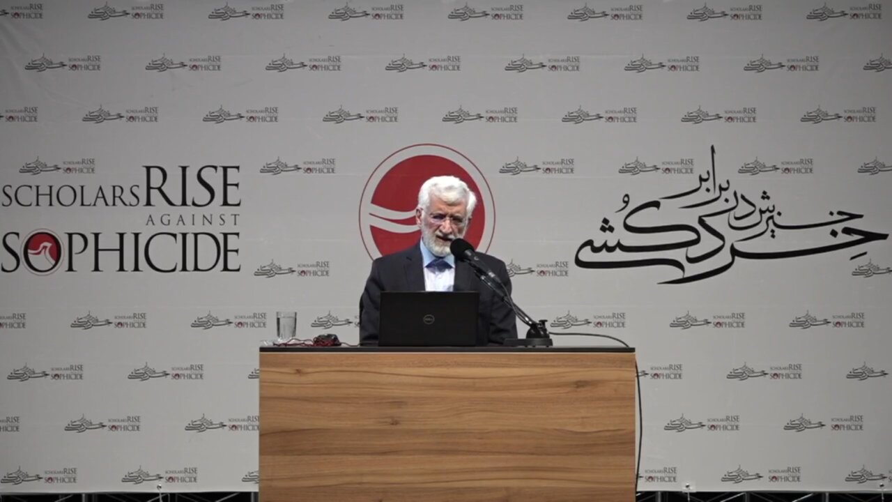 جاهليت،مدرن،حقيقت،جليلي،جهل،عقل،بازتوليد،جاهلي،باطل،معيار،منطق