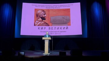 Iranian diplomat mocks attempt to compare Trump to Cyrus