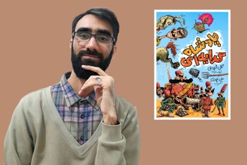 جلوگیری از تکرار فجایع تاریخی با هجو روحیه رضاخانی و استعمارزدگی