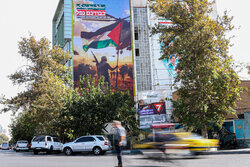 رونمایی از طرح جدید دیوار نگاره میدان فلسطین