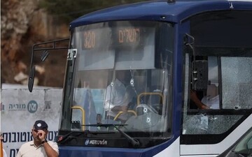 Ramallah'ta direniş eylemi: 5 Siyonist yaralandı