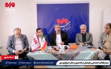 جمعی از فعالان فرهنگی:اسلامشهر دیگر ظرفیت بارگذاری جمعیتی را ندارد