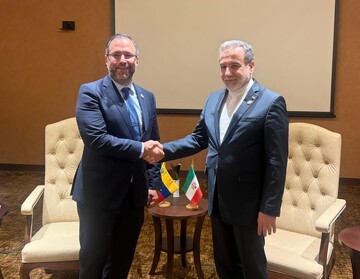 İran ile Venezuela dışişleri bakanları Uganda’da görüştü