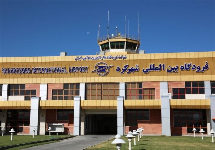 مشاهده دود در فرودگاه شهرکرد مربوط به مانور اضطراری است مشاهده دود در فرودگاه شهرکرد مربوط به مانور اضطراری است