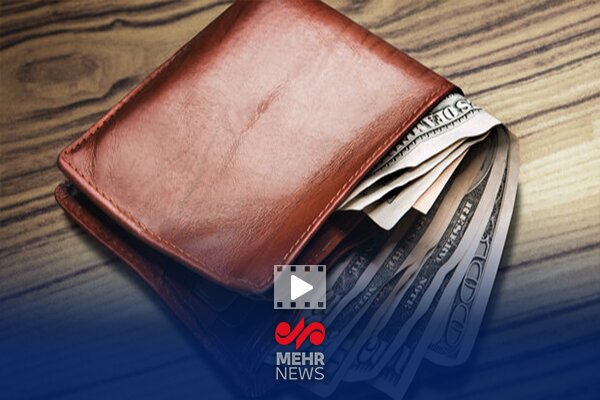 کنترلچی سینما کیف میلیاردی را به صاحبش برگرداند کنترلچی سینما کیف میلیاردی را به صاحبش برگرداند