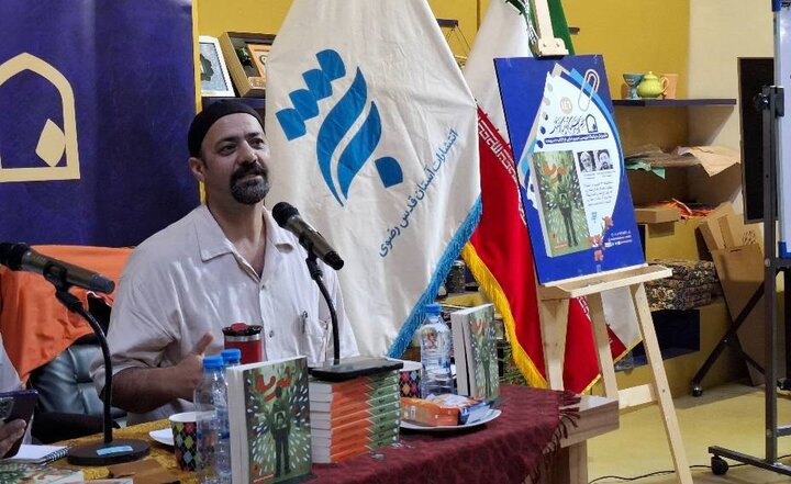 «سرمه»؛ رمانی که از دل تاریکی‌های داعش متولد شد