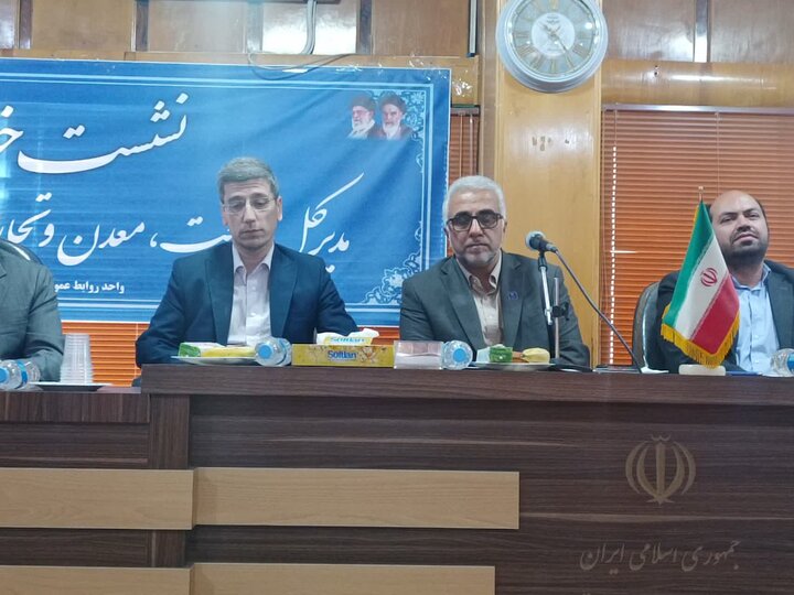 تعیین تکلیف معدن بوکسیت تاش در شاهوار؛ با سلامت مردم معامله نمی‌کنیم