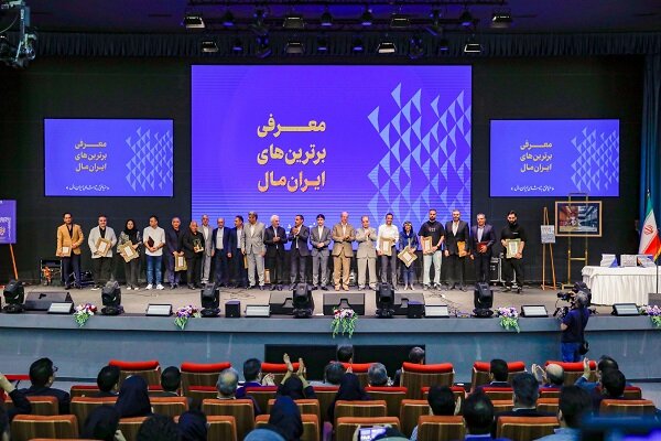 معرفی برترینهای ایرانمال در رویداد چهار فصل زیبایی