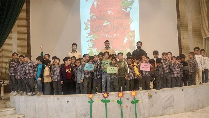 جشن باشکوه هفته ملی کودک در صحنه با حضور ۳۰۰ کودک برگزار شد جشن باشکوه هفته ملی کودک در صحنه با حضور ۳۰۰ کودک برگزار شد