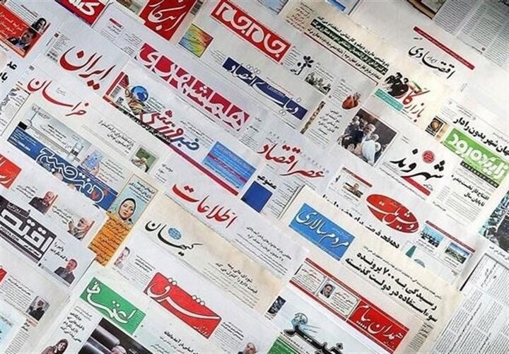 یوسفیزواری: توزیع آگهیهای ثبتی در خراسان شمالی ساماندهی میشود یوسفیزواری: توزیع آگهیهای ثبتی در خراسان شمالی ساماندهی میشود
