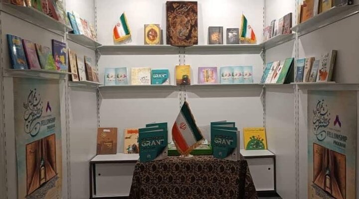 ایران در مهم‌ترین رویداد کتاب جهان حضور دارد