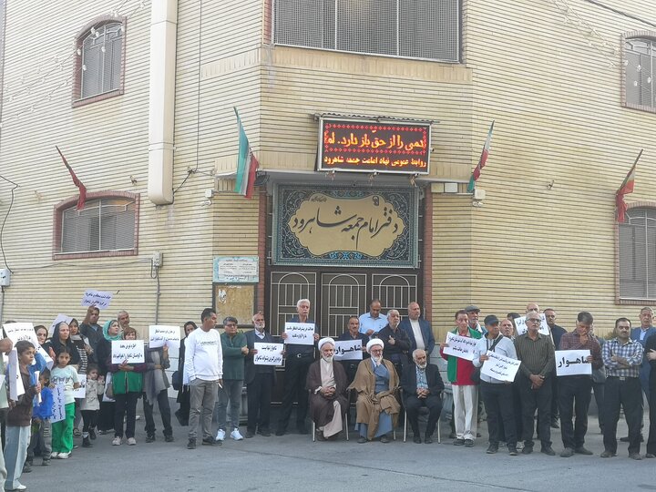هشدار امام جمعه شاهرود درباره تهدید طبیعت با احداث شهرک 407 هکتاری