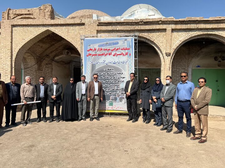 مرمت و ساماندهی بازار تاریخی شهرستان سیرجان آغاز شد مرمت و ساماندهی بازار تاریخی شهرستان سیرجان آغاز شد
