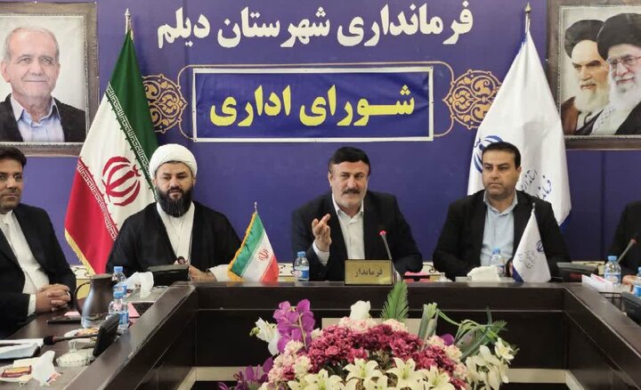 تأکید فرماندار دیلم بر اجرای الزامات پدافند غیرعامل تأکید فرماندار دیلم بر اجرای الزامات پدافند غیرعامل