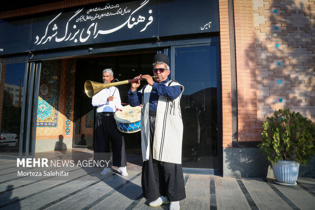 نکوداشت نامداران فرهنگ و هنر چهارمحال و بختیاری